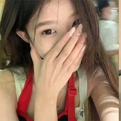 欣快